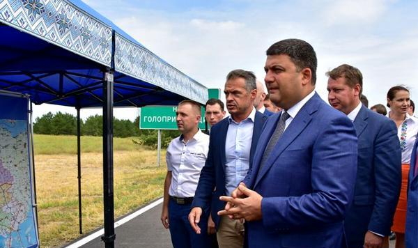 Николай Янович Гройсман: профан и балабол
