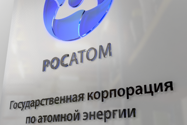 «Росатом» ищет кредиты для Иордании