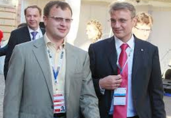 Сын Германа Грефа нашел новое место работы