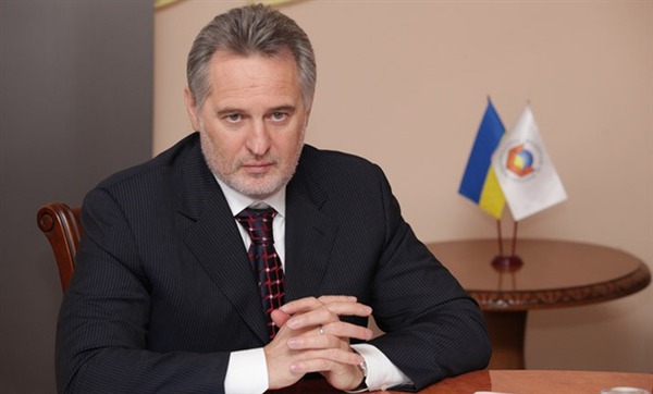 Генпрокуратура проводит обыски в офисах компаний Фирташа
