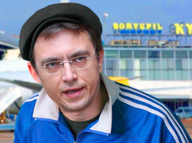 ЧуркОмельян