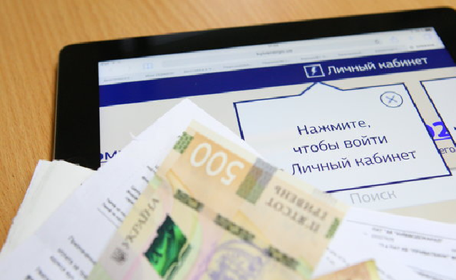Они умышленно не платят государству. 100 крупнейших должников Украины