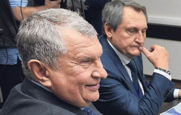 Дефолт Евтушенкова