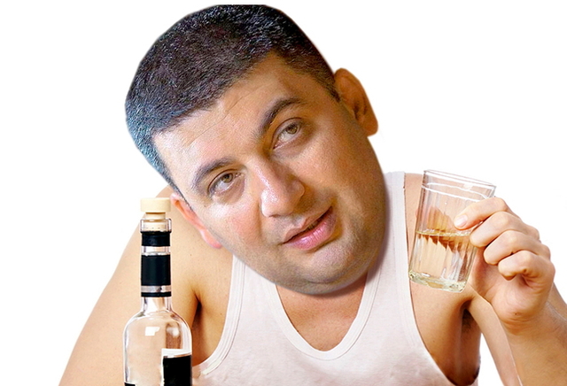 "Программа" Гройсмана