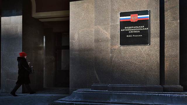 Реклама форекса привлекла ФАС