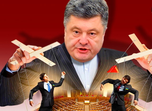 Темники власти на эту неделю