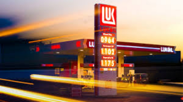 «Лукойл» изучает возможность продажи швейцарского трейдера Litasco