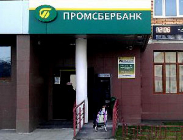 Беглого Бориса Фомина нашли на даче