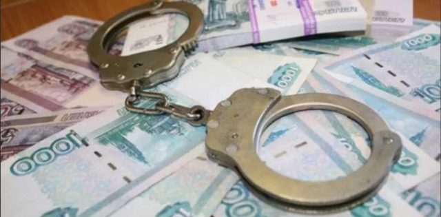 Бывший чиновник РЖД Владимир Гаца задержан по подозрению в хищении средств