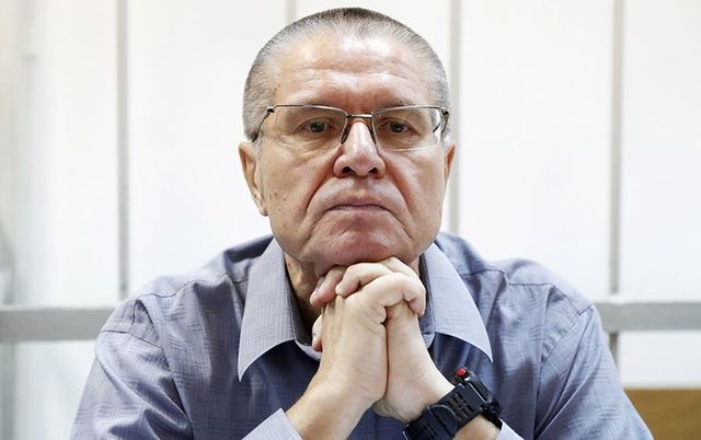 «Я была удивлена»: бывшая подчиненная Улюкаева дала против него показания