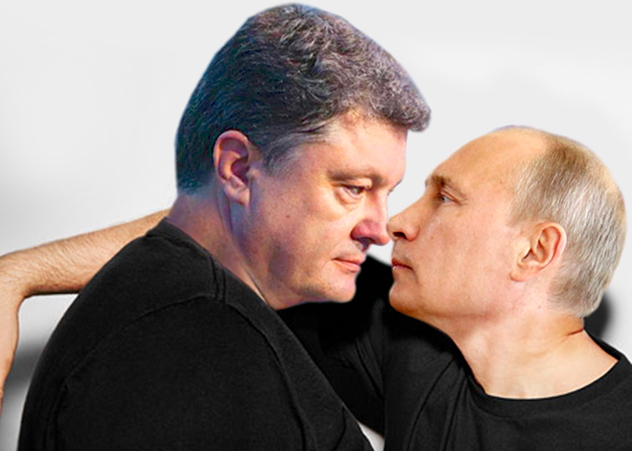 Как Порошенко пособничает российским банкам