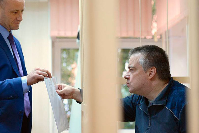 Арест Константина Пономарева продлен на три месяца