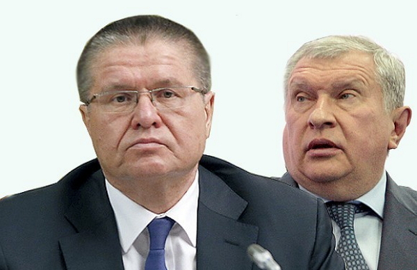 «Сечин не выполнил установки ФСБ»