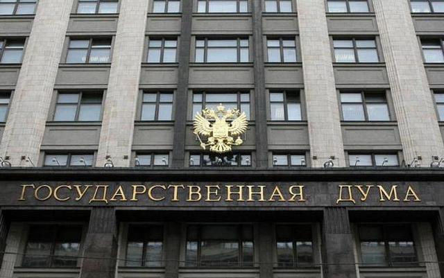 Почему депутаты не торопятся отдавать долги