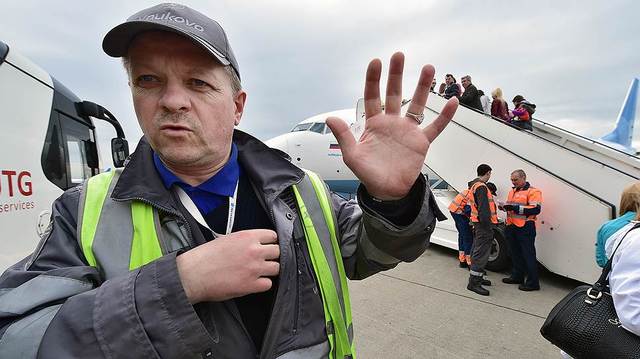 «Победе» влетело за лишние билеты