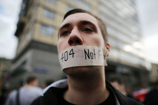 «Компромат.Ru» заблокирован по решению суда