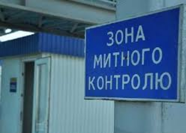 Киевская фирма провезла 500 тонн товара в зону АТО через Россию