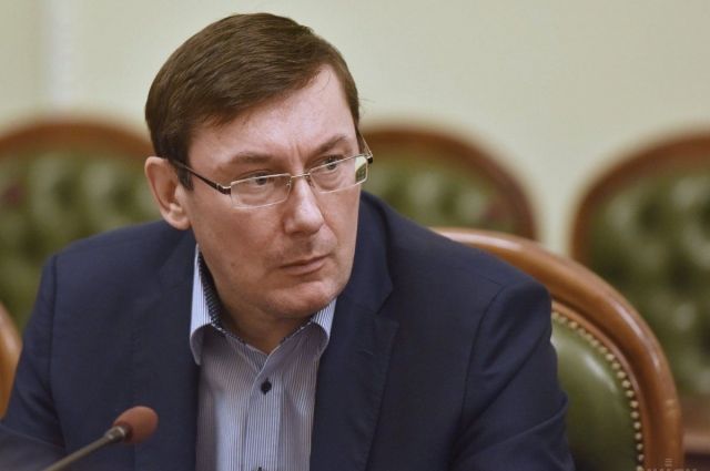 Генпрокурор Луценко гульнул на тайном фуршете БПП в «Залесье»
