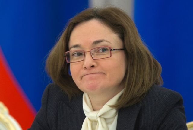 Угрюмая Югра и Русский стандарт на Горбушкиных дворах Набиуллиной