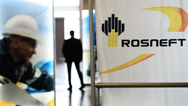 Китайская корпорация CEFC профинансирует покупку акций "Роснефти" за российский счет
