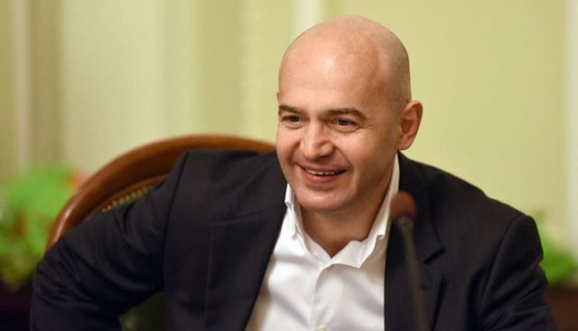 НАК «Нафтогаз» Кононенко