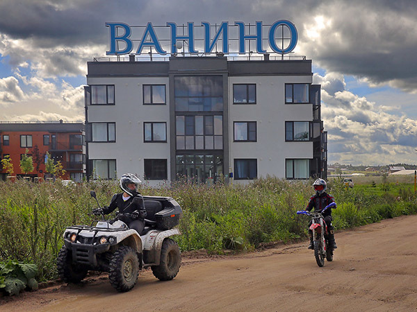 Блеск и уголовный розыск ЖК «Ванино»
