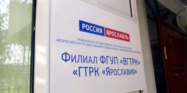 Всероссийский телепиарщик