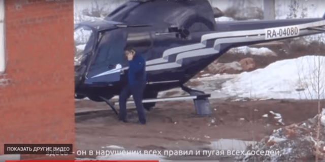 Нижегородского вице-губернатора сгубил тайный вертолёт