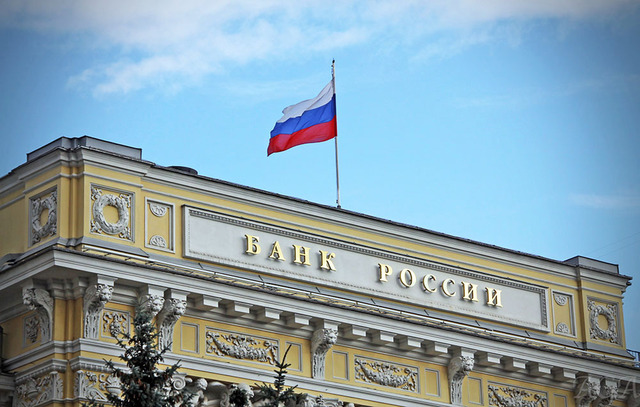 Цена оздоровления: за четыре года на чистку банков потрачено 2,7 триллиона рублей