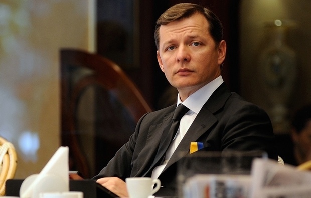 НАБУ взялось за земельного магната Ляшка