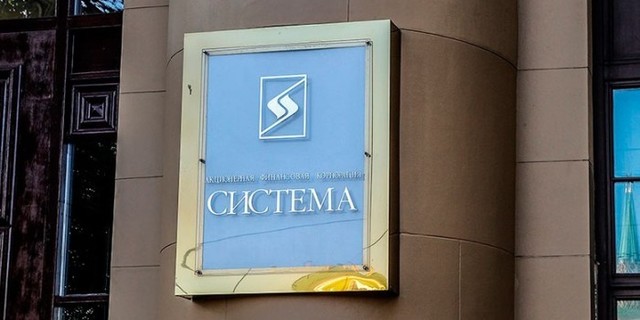 Задержанный в Испании русский «мафиози» оказался менеджером АФК «Система»