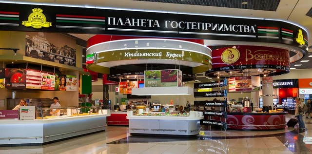 "Планета гостеприимства" закрывает свои последние рестораны