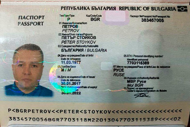 В Амстердаме задержали Шейха Хамзата