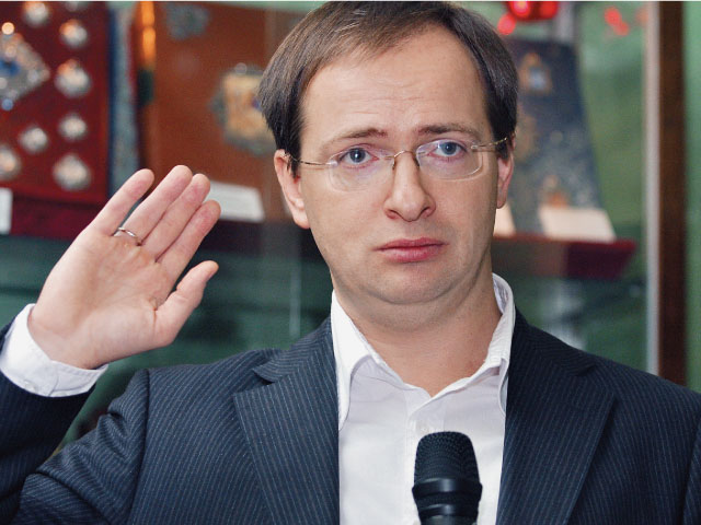 Научное отторжение Владимира Мединского