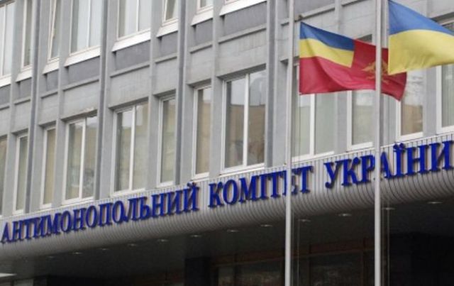 Работник АМКУ купил квартиру в Киеве за 1,8 млн