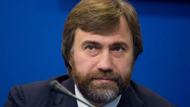 Задержан директор компании «Укргаздобыча», которая входит в группу нардепа Новинского