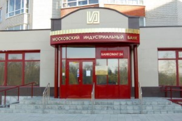 ""  