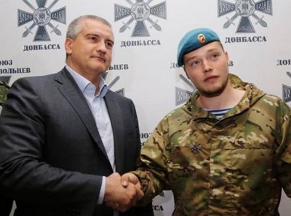 Бандитский Симферополь Сергея Аксенова