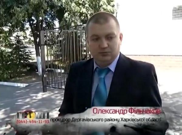 Прокурор Александр Фильчаков: вместо срока и нар — повышение