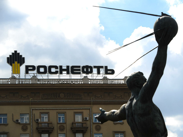 "Роснефть" воспитывает газету "Коммерсант"