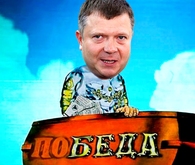 Как пират Жеваго порт разорял