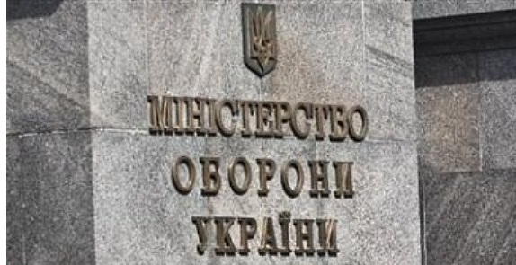 В деле о растратах Минобороны НАБУ могут помочь «обделенные» нефтетрейдеры