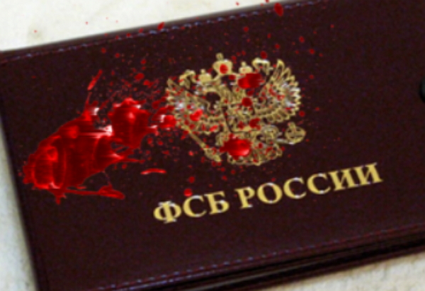 В Тюмени сотрудники ФСБ и полицейские убивали бизнесменов отказывающихся от их «опеки»