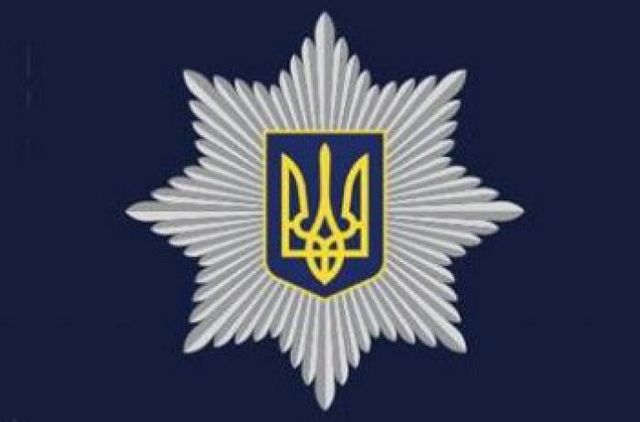 Нацполиция арестовала ценные бумаги эмитентов на сумму 40млрд грн