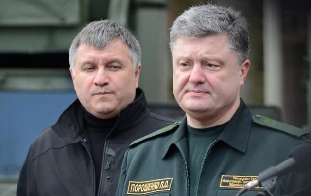 Между Порошенко и Аваковым произошел скандал
