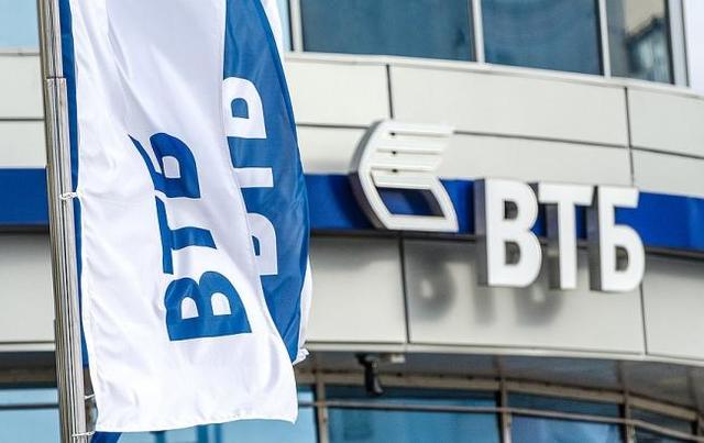 ВТБ докапитализируют на 2,6 млрд
