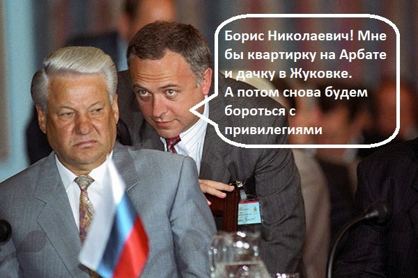 Миллионы долларов бывшего министра иностранных дел