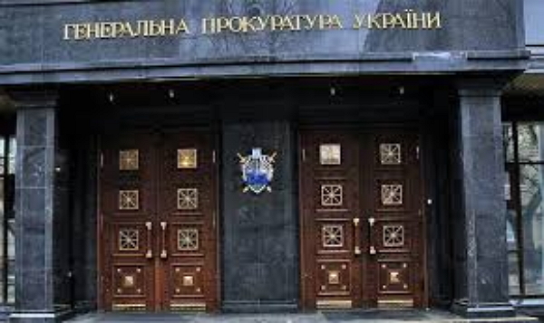 Прокурор ГПУ скрыл в декларации фирму жены за ₴25 млн