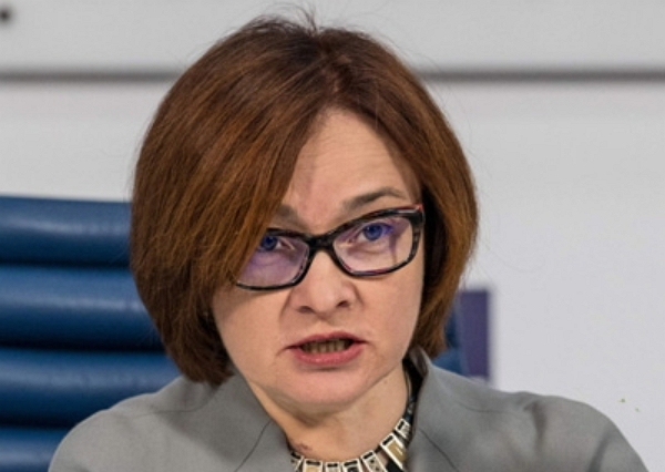 Отвлекающий маневр Эльвиры Набиуллиной