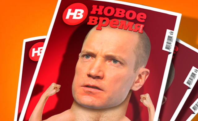 Как хозяин журнала "Новое время" крестьян дурил